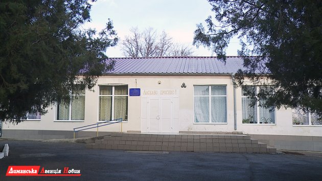 В Визирской громаде Калиновка может сохранить свою школу (фото)