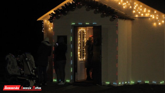 Новогоднее чудо: в Южном открыли дом святого Николая (фото)