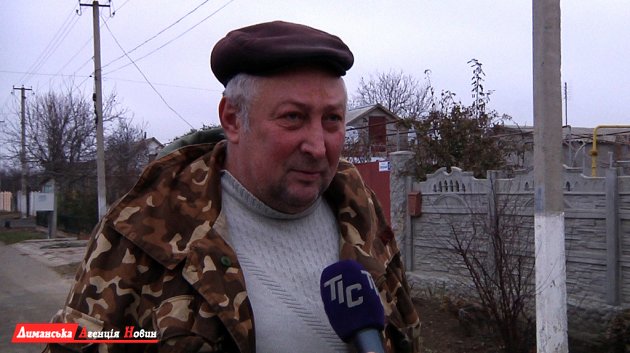Александр Строгуш, житель села Конное.