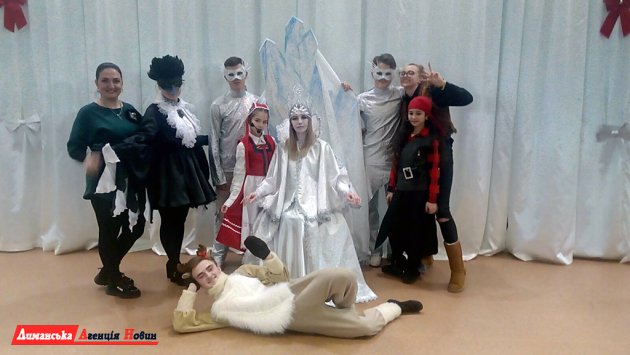 У Визирському будинку культури відбулася прем'єра новорічної вистави "Снігова королева".