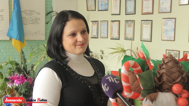 Анастасия Швец, заместитель директора по УВР Коблевского ЗОСО I-III ступеней.