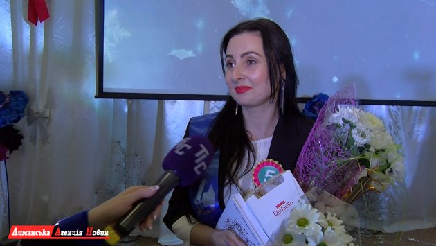 Олеся Калюжна, переможниця фестивалю педагогічної майстерності "З любов'ю до дітей".