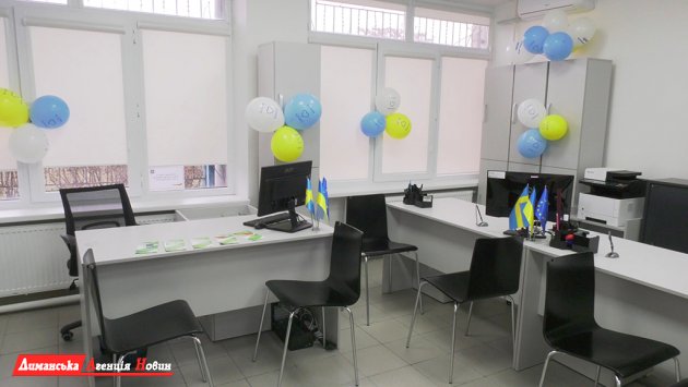 В Коблевской ОТГ открылся Центр предоставления административных услуг.