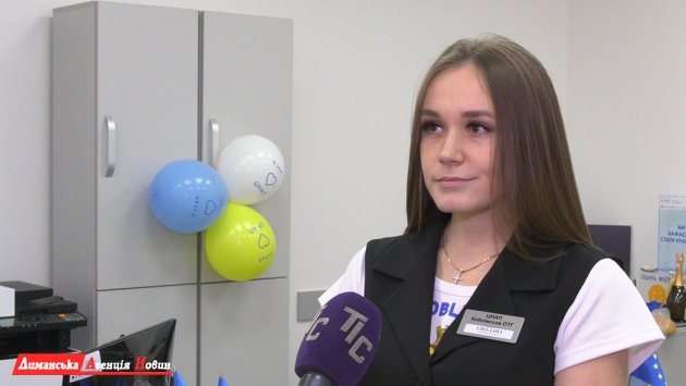 Світлана Самойлова, адміністратор відділу "Центр надання адміністративних послуг" Коблівської сільської ради.
