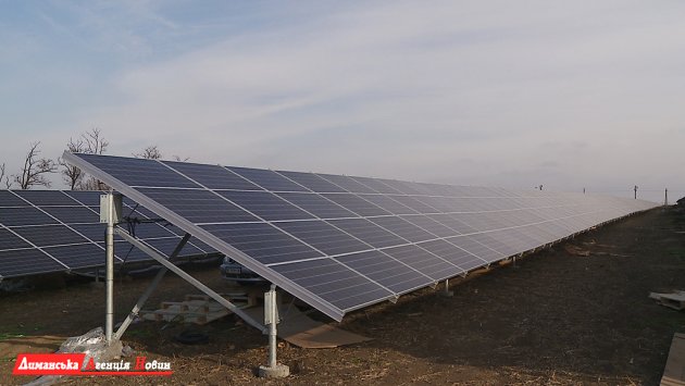На території Визирської сільради введена в експлуатацію сонячна електростанція.