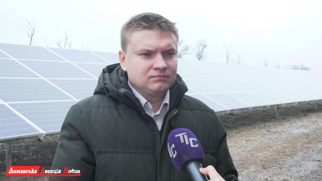 Дмитро Ковбасюк, представник ТОВ "Оенжі Енерджі".
