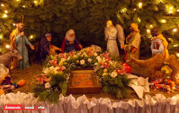 Вітаємо з Різдвом! Історія свята й традиції