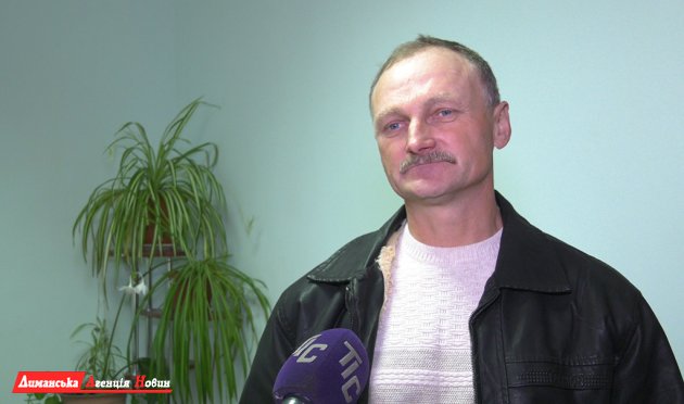 Николай Билаш, депутат Визирского сельсовета.
