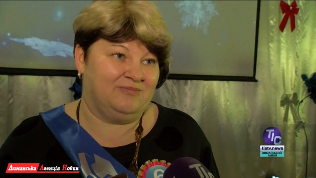 Олена Стрельченко,директор ЗДО "Пролісок" села Визирка.