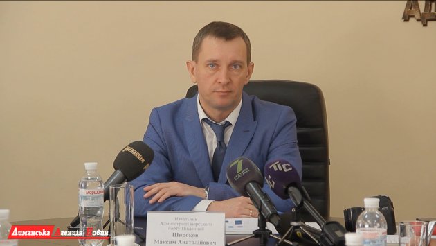 Максим Широков, начальник Администрации морского порта "Пивденный".