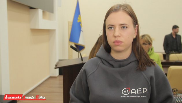 Вікторія Савчук, представник ГО "Агентство економічного розвитку", керівник проєкту "Револьверний фонд".