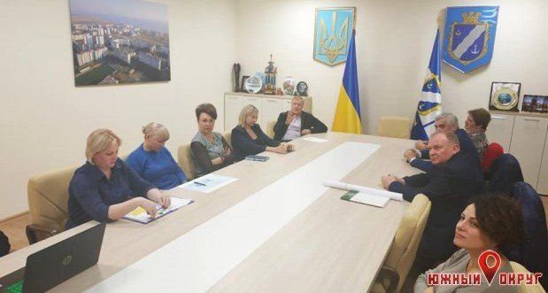 В Южном состоялась встреча городской власти с представителями Визирской ОТГ