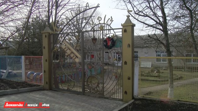 В этом году в Доброславе обновят детский сад "Теремок" (фото)