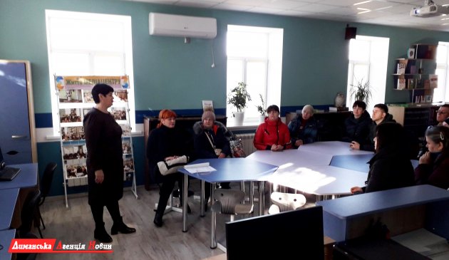 В Доброславской библиотеке провели семинар для безработных