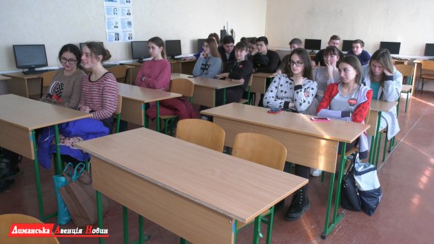 У Коблівській школі старшокласників навчали бюджетній грамотності (фото)
