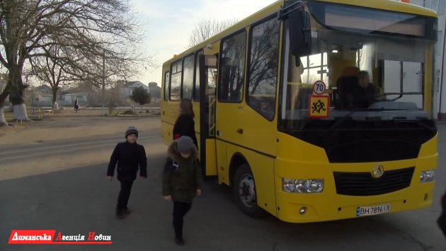 С начала года ученики Фонтанского УВК пользуются новым школьным автобусом (фото)