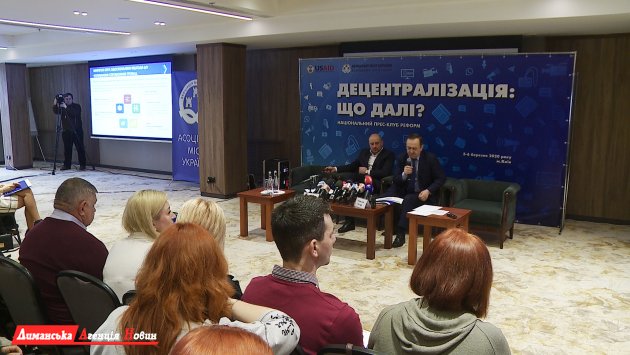 Вячеслав Негода: до 2020 года в Украине было сформировано 1029 громад