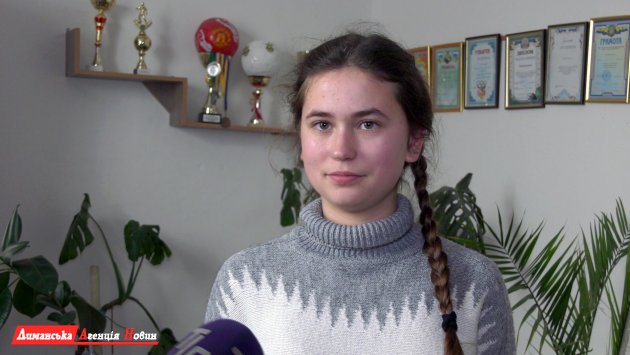 Поліна Мірчук, учениця 9 класу Шомполівського НВК "I-II ступенів - ДНЗ".