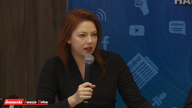 Алена Шкрум, народный депутат Украины