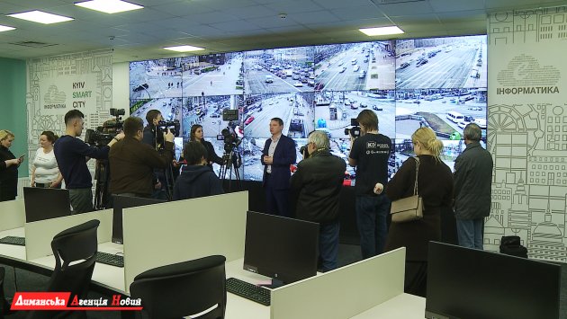 Звернення з Визирки стало темою обговорення фахівців по відеоспостереженню у Києві