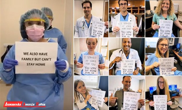 Андрей Ставницер: "Первоочередная задача сейчас - защитить врачей"