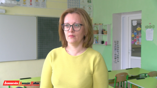 Татьяна Зволинская, учительница начальных классов Першотравневого УВК.