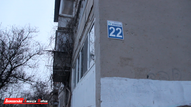 В Южном ОСМД дезинфицируют подъезды (фото)