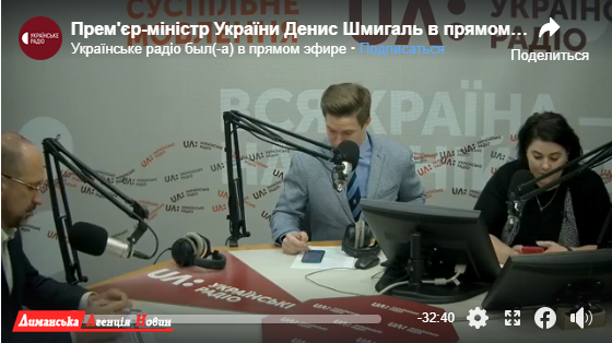 Денис Шмыгаль: "Карантин в Украине будет продлен и после 22 мая"