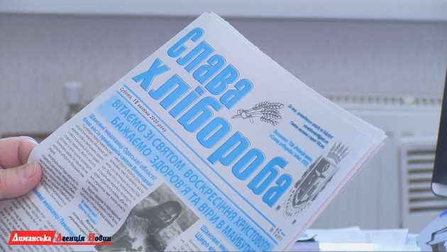 Житель Любополя собирал номера газеты "Слава хлібороба" с 1952 года (фото)