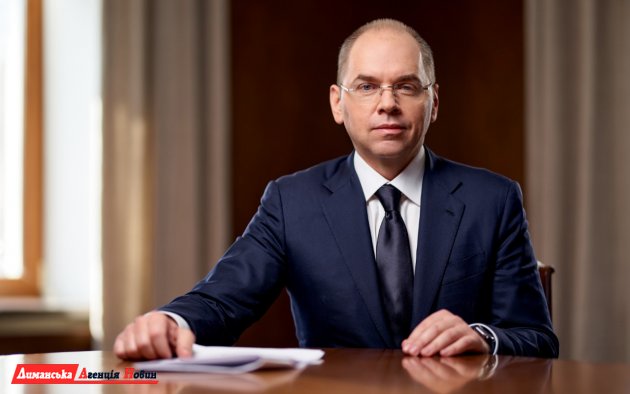 Максим Степанов, министр охраны здоровья Украины
