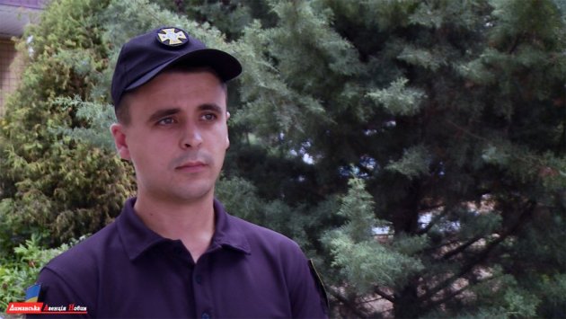 Максим Серкал, главный специалист Лиманского РС ГУ ГСЧС.