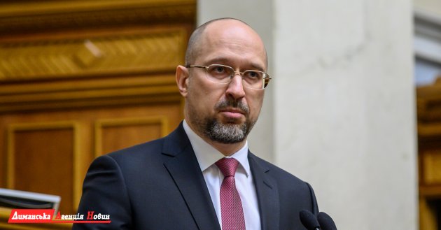 Денис Шмигаль, прем'єр-міністр України.