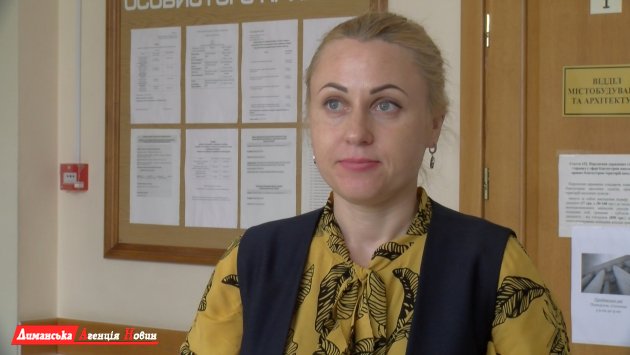 Марина Архирий, первый заместитель Красносельского сельского головы.