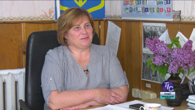 Оксана Третьякова, Кордонский сельский голова.