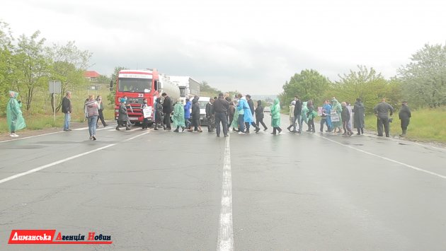 Мешканці Сичавки вийшли на мітинг в знак протесту (фото)
