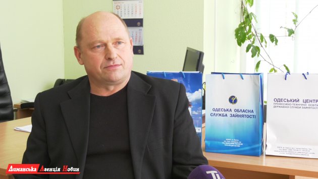 Валентин Ковбаско, директор Лиманської філії Одеського обласного ЦЗ.