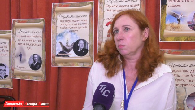 Наталья Делиева, председатель ОО "Ассоциация женщин Украины "Действие", член жюри конкурса.