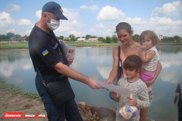 Рятувальники нагадали громадянам Одещини правила безпечного відпочинку біля водойм (фото)