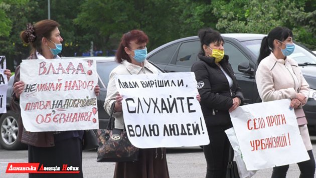 Одесская ОГА: обещать - не значит исполнить