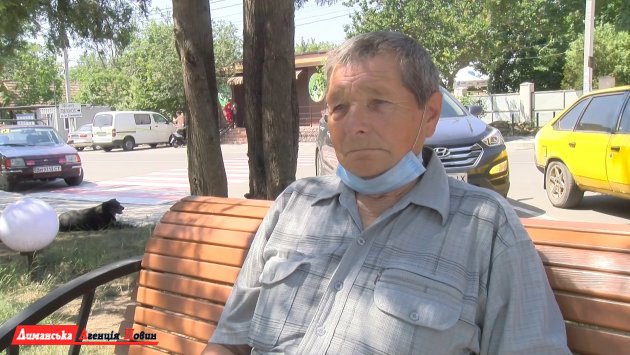 Василий Щербань, житель села Визирка.