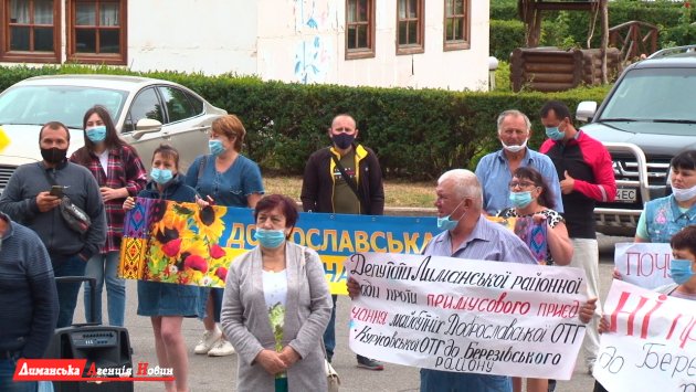 Жители Лиманщины устроили протест против присоединения их территорий к Березовке (фото)