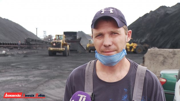 Артем Воробьев, водитель ковшового автопогрузчика на "ТИС-Уголь".