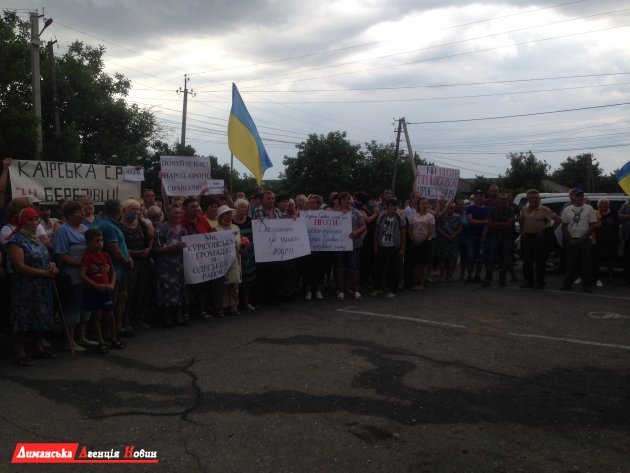 Жителі Курісовської ОТГ мітингують під стінами ВР