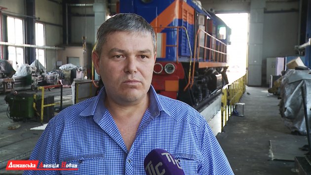 Сергій Білецький, начальник локомотивного депо ТОВ «ТІС-ЗУ».
