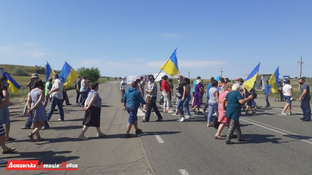 Жителі Курісовської громади перекрили автотрасу (фото)
