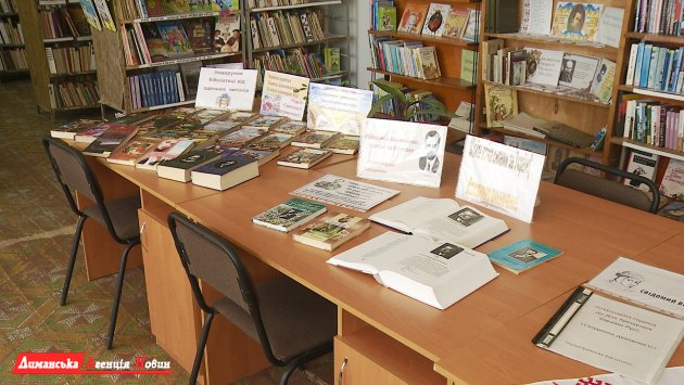 Бібліотека Першотравневого чекає на перезавантаження (фото)
