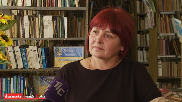 Людмила Фирцак, заведующая Першотравневой библиотекой.