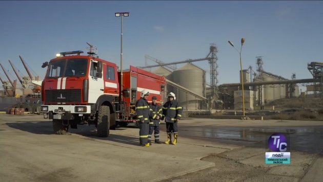 Пожежники ТІСу отримали дозвіл обслуговувати прилеглі підприємства