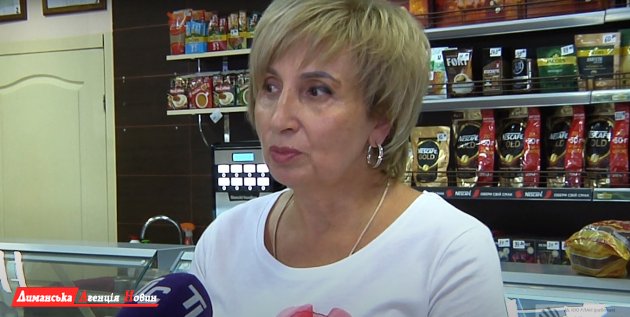 Наталия Бойченко, директор социальных магазинов «ТИС»