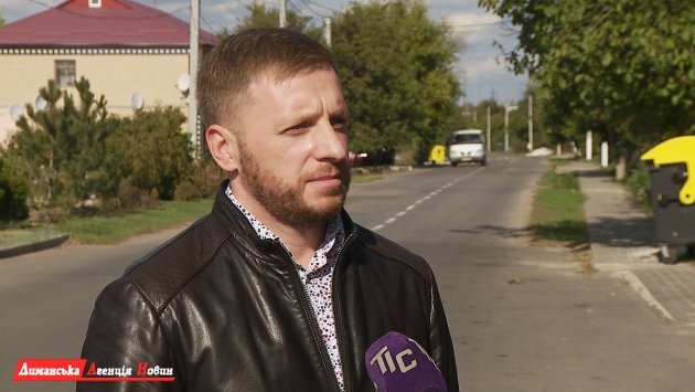 Вадим Рошка, начальник відділу житлово-комунального господарства Визирської сільради.